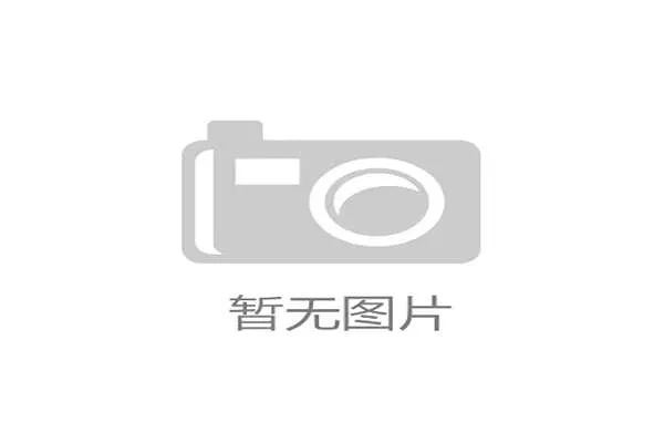 李宁“䨻”科技篮球鞋落地动态压力测试,以百万级步态样本优化CBA球员版中底刚性分布 李宁“䨻”科技篮球鞋落地动态压力测试,以百万级步态样本优化CBA球员版中底刚性分布